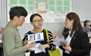 求职自我鉴定推荐5篇