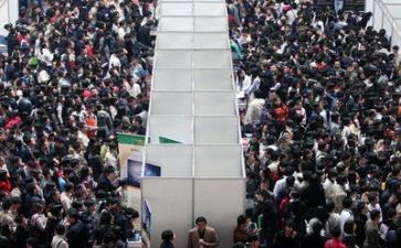 求职心得体会范文6篇