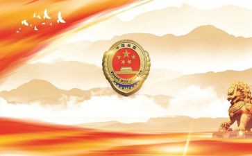 2022年七五普法工作计划7篇