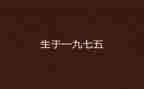 七五普法工作计划2022精选8篇