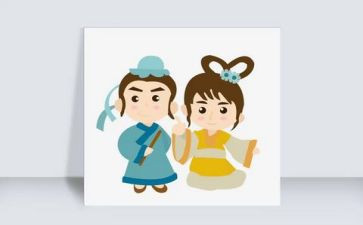 2024年七夕活动方案通用5篇