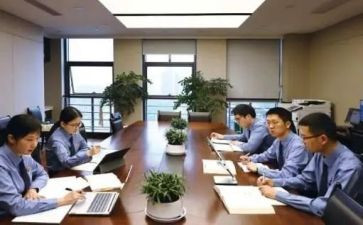 企业安全培训感悟心得5篇