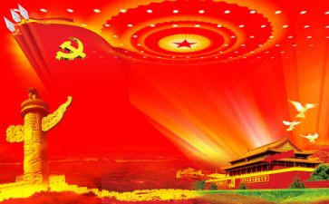 学七一讲话心得体会7篇