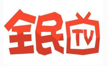 全民健身日讲话稿5篇
