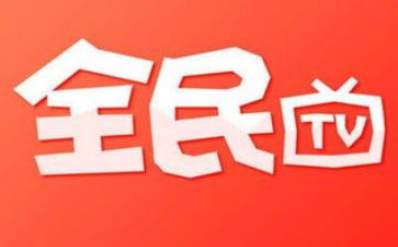 全民健身日讲话稿6篇