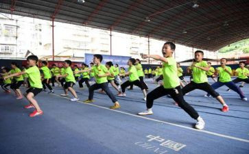 社区全民健身活动方案5篇