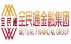 全民通工作总结5篇