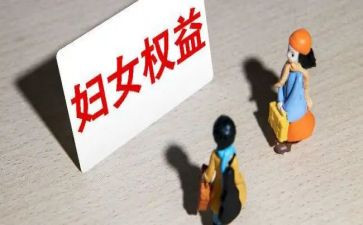 银行消费权益工作总结6篇