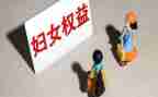 银行消费权益工作总结6篇