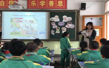 区教育局安全工作总结7篇