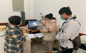 小小班阅读区教案6篇