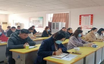山区教师演讲稿5篇