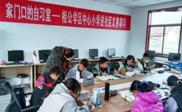 区教研组工作计划最新6篇