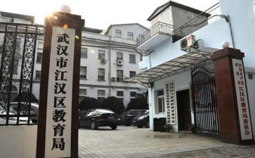 社区教育2023工作计划模板8篇