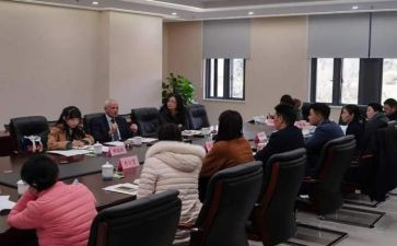 班主任家长群工作总结6篇