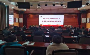 学校后群工作总结6篇