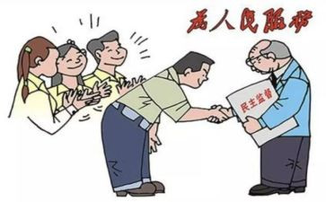 群众工作心得体会6篇