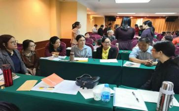 2022年区培研修计划8篇
