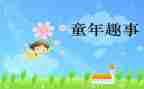 蚕的趣事作文参考6篇