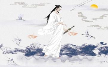 山鬼屈原读后感100字6篇