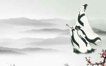屈原读后感600字5篇