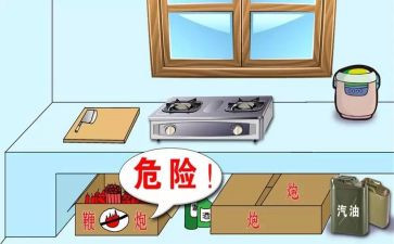 燃气个人工作总结范文8篇