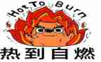 真热闹的作文300字7篇