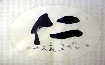 七年级仁爱英语教学工作总结5篇