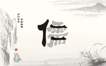 仁爱英语八年级下册教学计划7篇