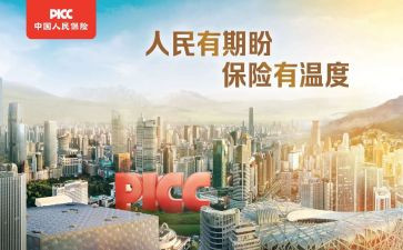 2024个人保洁工作计划模板8篇