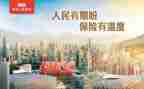 2024个人保洁工作计划模板8篇