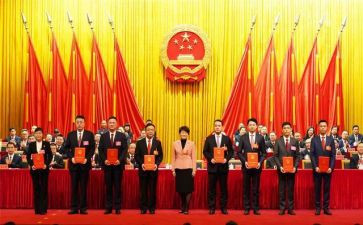 镇人大教育调研报告5篇