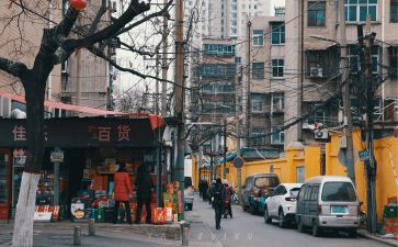 人间心得体会5篇