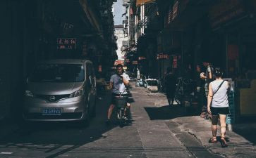 在人间心得体会5篇