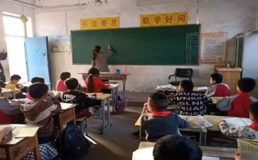 新任教师培训的心得体会7篇