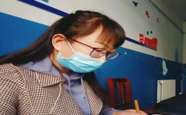 班主任教学计划模板6篇