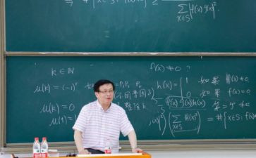 新班主任教师培训心得体会5篇