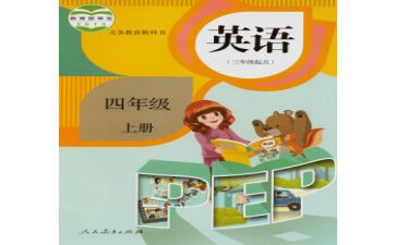 成人教育本科自我鉴定范文6篇