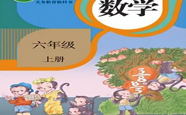 先进个人教师事迹材料精选7篇