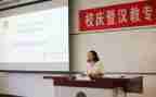 班主任教师先进事迹材料7篇