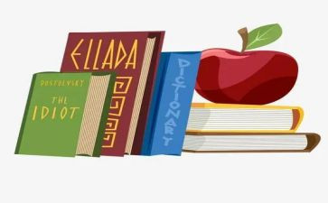 人教版九上英语教学计划8篇