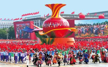 个人民族团结先进事迹材料6篇