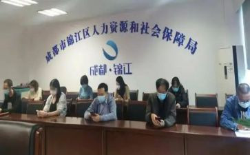 个人社会实践报告5篇