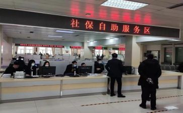 个人社会实践报告优秀7篇
