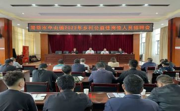 个人社会实践报告最新7篇