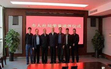 个人社会实践报告精选8篇