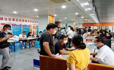 个人社区半年工作总结5篇