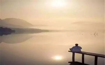 人生感悟的心得体会6篇