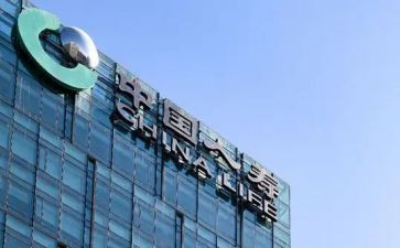 人寿保险公司培训心得8篇