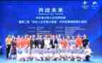 教师的人文素养的心得体会8篇